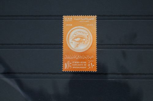 Ägypten 529 postfrisch #FS520