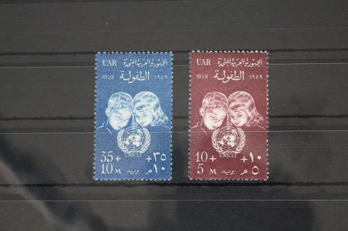 Ägypten 593-594 postfrisch #FS534
