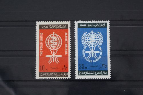 Ägypten 658-659 postfrisch #FS554