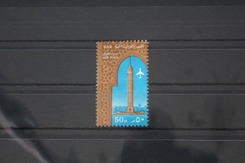 Ägypten 776 postfrisch #FS578