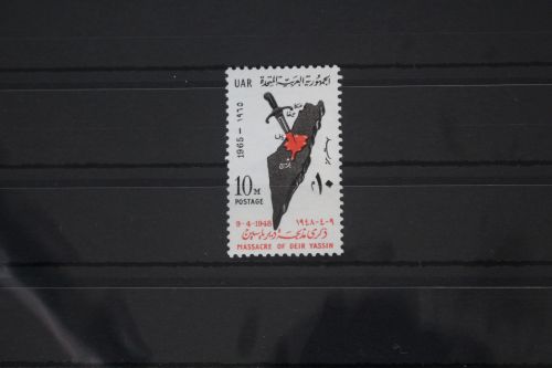 Ägypten 789 postfrisch #FS582