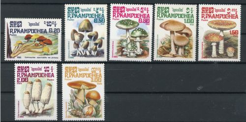 Kambodscha 648-54 postfrisch