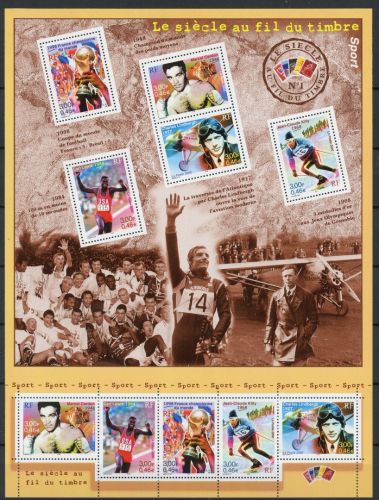 Frankreich 5er Streifen + KB mit 3453-3457 postfrisch Sportler #JY403