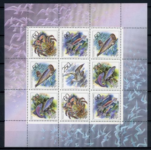 Russland KB mit 323-327 postfrisch Meerestiere #KG653