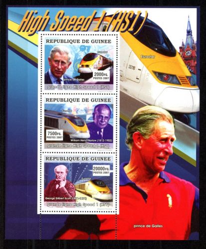 Guinea KB mit 5049-5051 postfrisch Zug #HE887