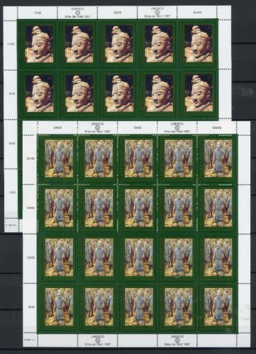 UNO Wien ZD BG mit 238-239 postfrisch