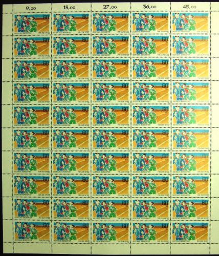 Bund 50er Bogen 1127 postfrisch