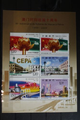 Macau 1655–1657 postfrisch Zd-Bogen #FP873