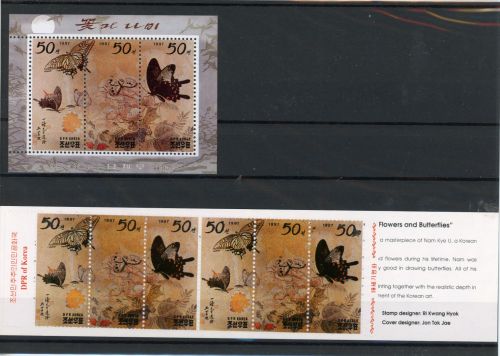 Korea Nord Klb., M-Heft 3895-3897 postfrisch Schmetterlinge #JU235
