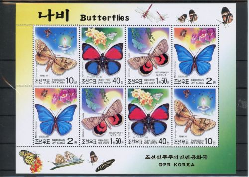 Korea Nord Kleinbogen 4569-4572 postfrisch Schmetterling #JU238