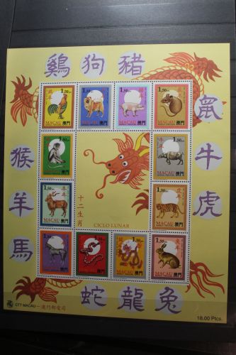Macau 832–843 postfrisch