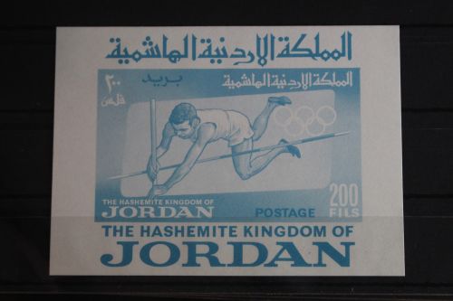 Jordanien Block 11 postfrisch