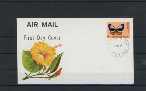 Papua Neuguinea 88 Schmetterlinge Ersttagesbrief/FDC #JU293