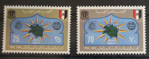 Libyen 458-459 postfrisch #FQ008
