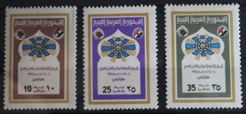 Libyen 476-478 postfrisch #FQ011