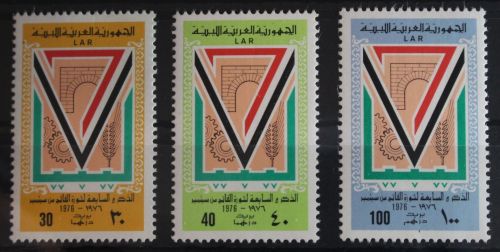 Libyen 536-538 postfrisch #FQ017