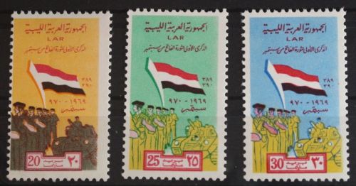 Libyen 309-311 postfrisch #FQ076
