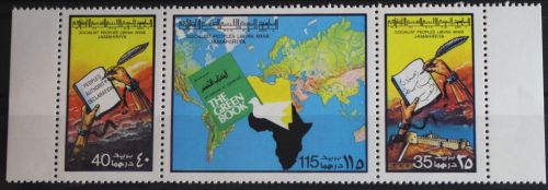 Libyen 621-623 postfrisch #FQ082