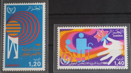 Algerien 777-778 postfrisch #FT825