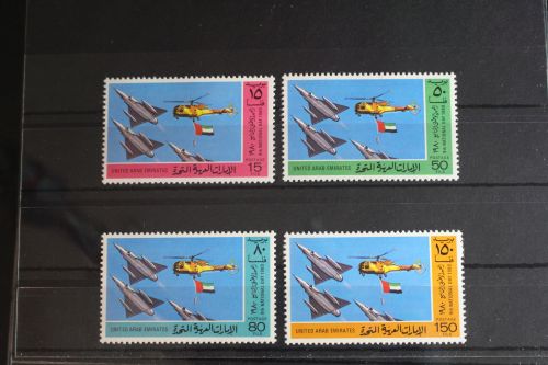 Vereinigte Arabische Emirate 103-105 postfrisch #FT880