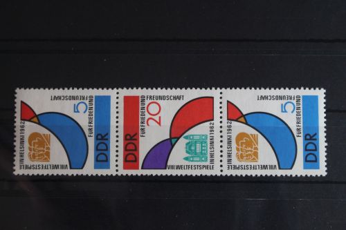 DDR Zd S Zd 27 postfrisch #FU418
