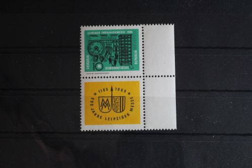 DDR S Zd 45 postfrisch #FU433