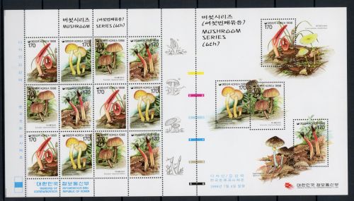 Korea Süd ZD BG mit 1981-1988 postfrisch Pilze #JY465