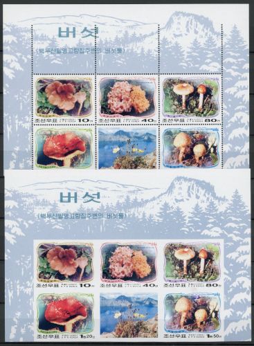 Korea mit Zierfeld 4526-4530 A + B postfrisch Pilze #JR780