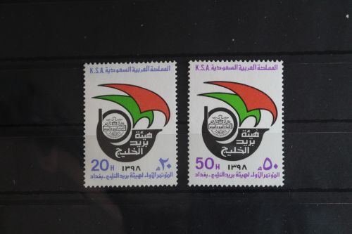 Saudi-Arabien 655-656 postfrisch #FQ113