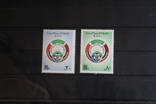 Saudi-Arabien 697-698 postfrisch #FQ134