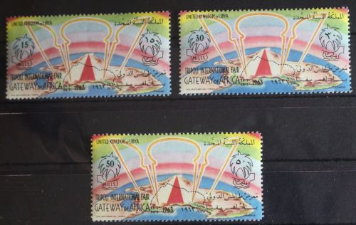 Libyen 133-135 postfrisch #FQ932
