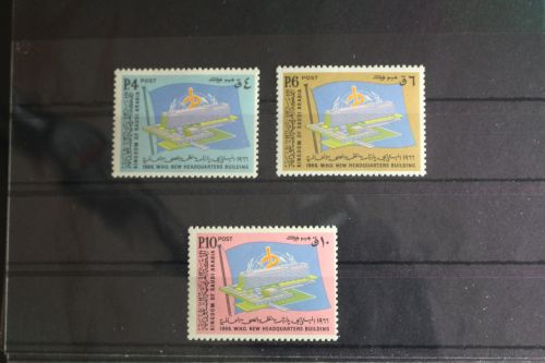 Saudi-Arabien 284-286 postfrisch #FQ972
