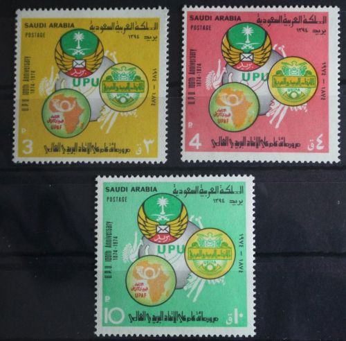 Saudi-Arabien 554-556 postfrisch #FQ990