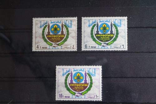 Saudi-Arabien 572-574 postfrisch #FQ994