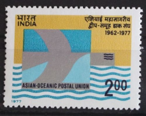 Indien 710 postfrisch #FV701