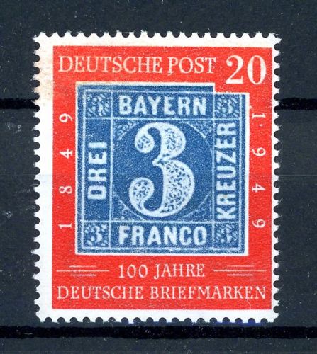 Bund Plattenfehler 114 II postfrisch #JS042