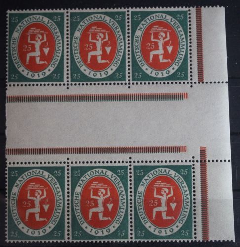 Deutsches Reich 109I postfrisch