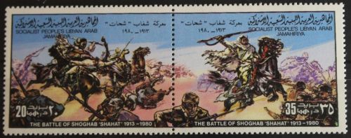 Libyen 815-816 postfrisch paar #FV536