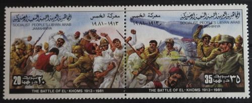 Libyen 897-898 postfrisch paar #FV542
