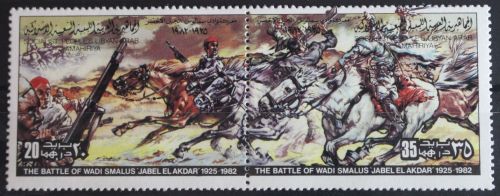 Libyen 1045-1046 postfrisch paar #FV545