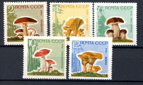 Sowjetunion 2983-2987 y postfrisch Pilze #JR813