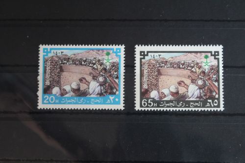 Saudi-Arabien 773-774 postfrisch #FQ266