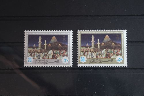 Saudi-Arabien 756-757 postfrisch #FQ268