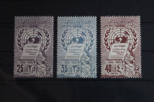 Syrien V30-V32 postfrisch