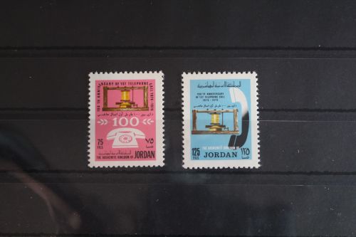 Jordanien 1067-1068 postfrisch #FQ836