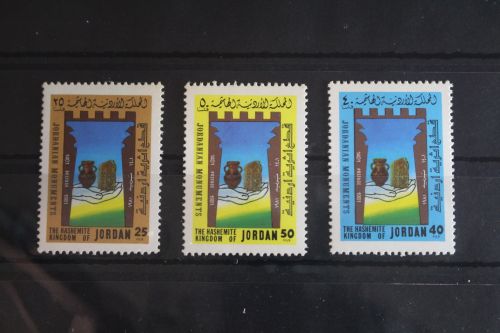 Jordanien 1169-1171 postfrisch #FQ838
