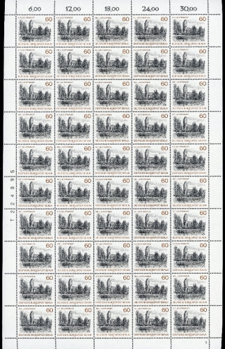Berlin 50er Bogen 580 postfrisch Formnummer 2 Bogenzählnummer #KA036