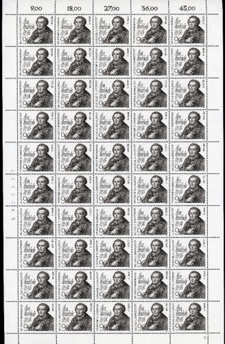 Berlin 50er Bogen 601 postfrisch