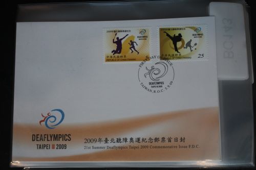 Taiwan 3428-3429 auf Brief als FDC #BC143