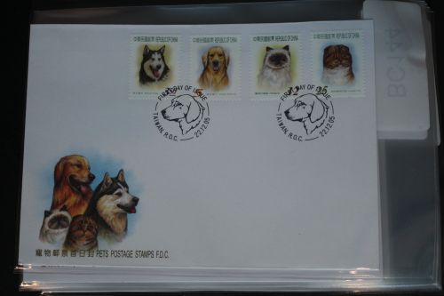 Taiwan 3089-3092 auf Brief als FDC #BC144